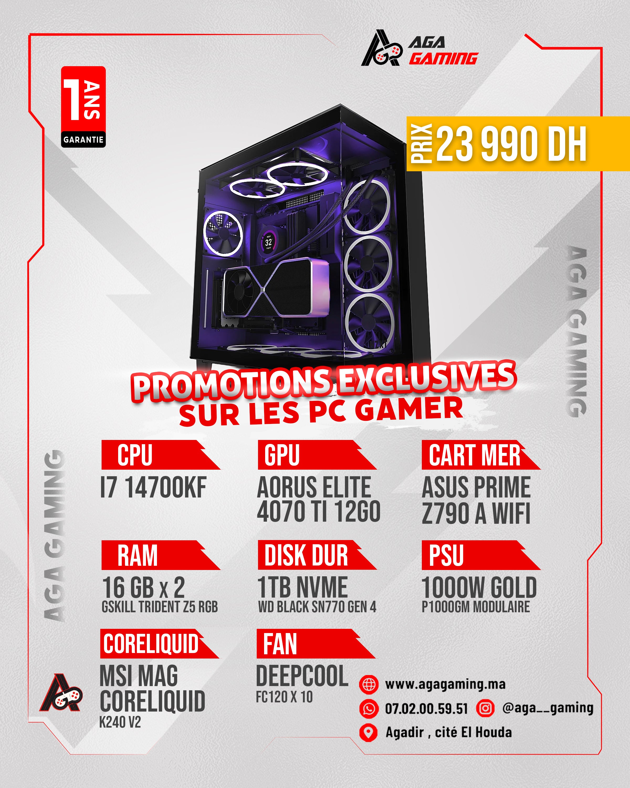 PC Gamer Intel i7 14700KF - Aorus Elite 4070 TI 12GB PC Gamer Intel i7 14700KF - Aorus Elite 4070 TI 12GB